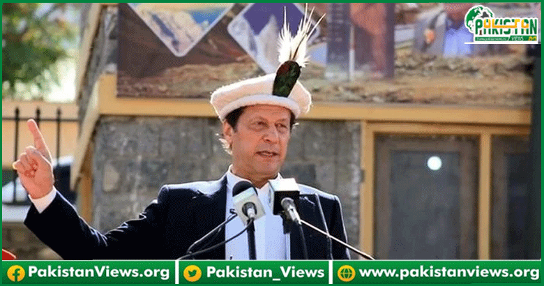 وزیراعظم عمران خان نے گلگت بلتستان کیلئے بڑا اعلان