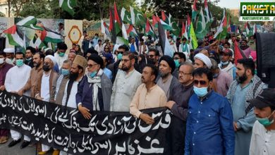 Photo of کراچی پریس کلب پر اسرائیلی جارحیت کے خلاف احتجاج