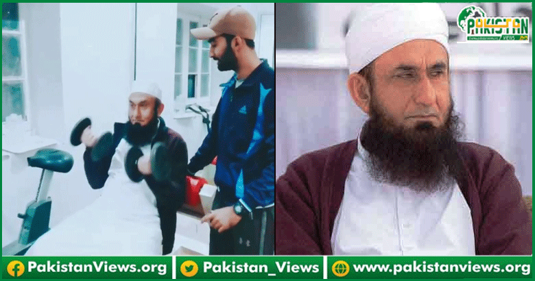 مولانا طارق جمیل کی جم میں ایکسرسائز کرتے کی ویڈیو وائرل ہو گئی