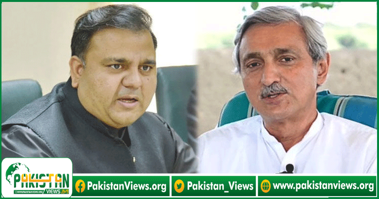 جہانگیر ترین گروپ نے عمران خان کی قیادت پر اعتماد کا اظہار کر دیا، وفاقی وزیر فواد چوہدری