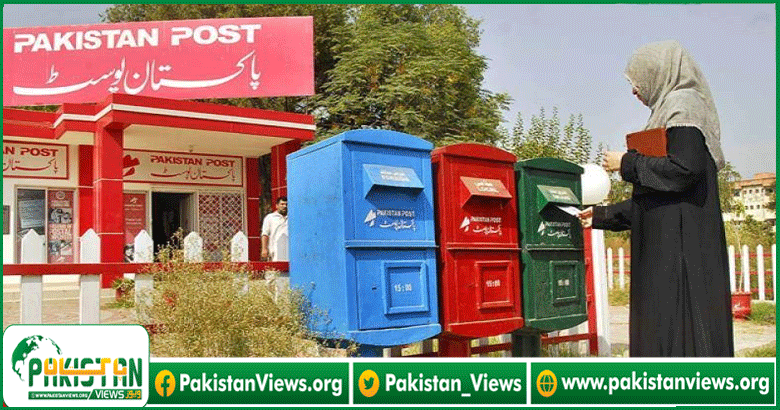 پاکستان پوسٹ کا ڈیجیٹل فرنچائز منصوبہ کامیابی سے جاری