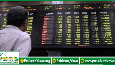 Photo of پاکستان اسٹاک مارکیٹ میں آج تاریخ کا سب سے بڑا ریکارڈ