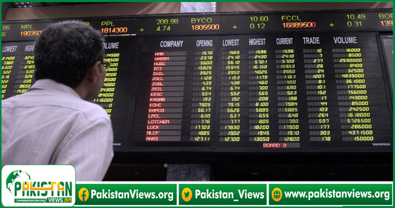 پاکستان اسٹاک مارکیٹ میں آج پہلی بار تاریخ کا سب سے بڑا ریکارڈ