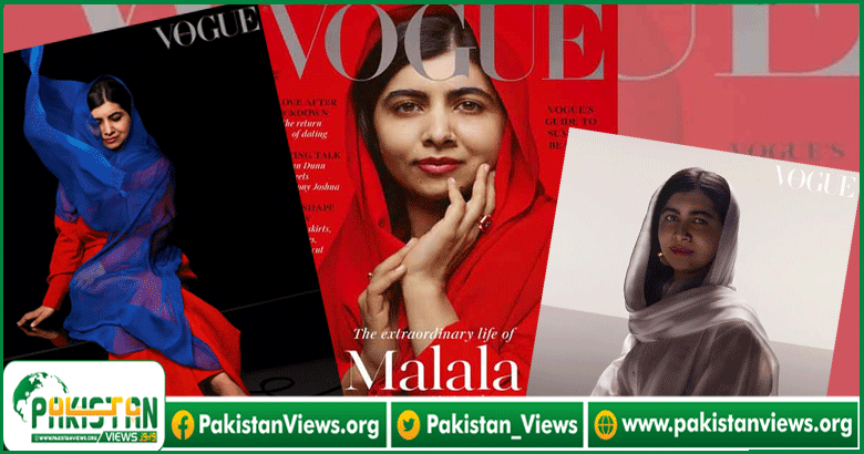 ملالہ یوسف زئی برطانوی فیشن میگزین “ووگ” کی زینت بن گئیں