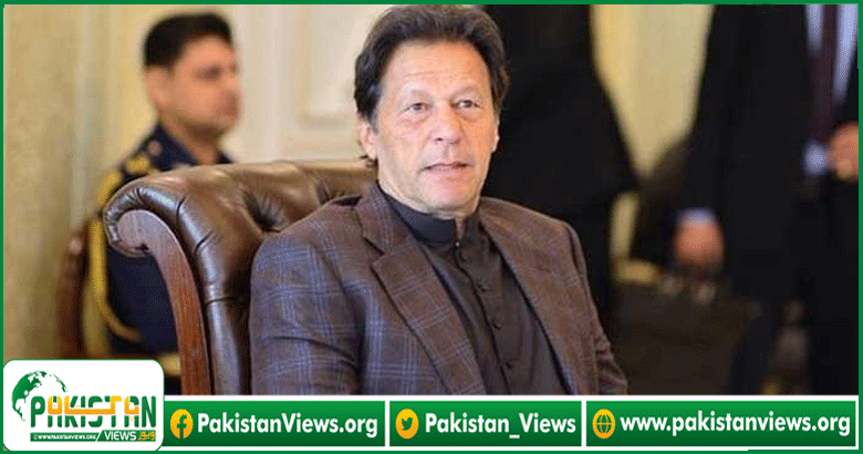 وزیراعظم عمران خان نے سماجی رابطے کی ویب سائٹ