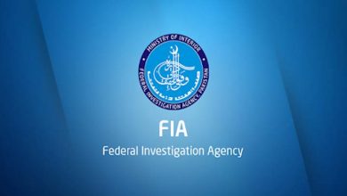 Photo of ایف آئی اے میں بھرتی کیلیے صرف 5 روزکے دوران 6 لاکھ درخواستیں