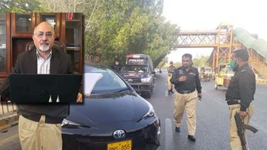Photo of کراچی : نجی انسٹی ٹیوٹ کے ڈائریکٹر ظاہر علی کے قتل کی تحقیقات جاری