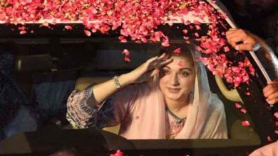 Photo of مریم نواز 8 جولائی سے آزاد کشمیر میں انتخابی مہم شروع کر رہی ہیں