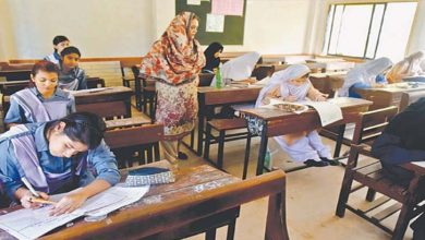 Photo of پنجاب بھر میں انٹرمیڈیٹ امتحانات کا شیڈول جاری کردیا گیا