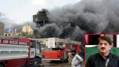 Photo of فیکٹری آتشزدگی : وزیراعلیٰ نے رپورٹ طلب کرلی