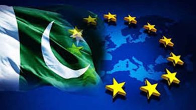 Photo of یورپی کمیشن کے مطابق یورپی یونین اور پاکستان جوائنٹ کمیشن میں مشاورت جاری ہے