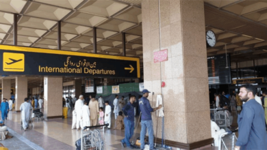 Photo of کراچی ائیرپورٹ پر ڈیڑھ کروڑ مالیت کی ہیروئن جوتوں سے برآمد