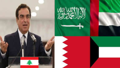 Photo of کویت نے سعودی عرب اور بحرین کی پیروی کرتے ہوئے لبنانی سفر کو ملک چھوڑنے کا حکم دے دیا