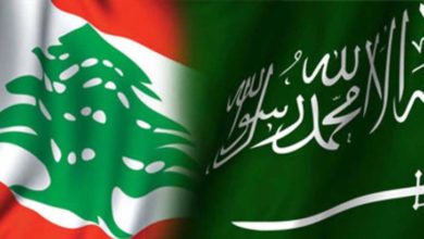 Photo of سعودی حکومت نے لبنانی سفیر کو 48 گھنٹوں میں ملک چھوڑنے کا حکم دے دیا