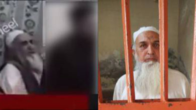 Photo of بدفعلی کیس میں ملزم مفتی عزیزالرحمان کی درخواست ضمانت مسترد