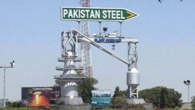 Photo of پاکستان اسٹیل کو بے رحمی سے لوٹا گیا