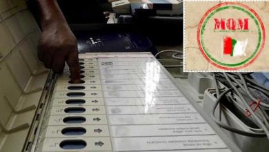 Photo of ایم کیو ایم پاکستان نے وفاقی حکومت کو الیکٹرونک ووٹنگ مشین پر سپورٹ کرنے کا فیصلہ کرلیا