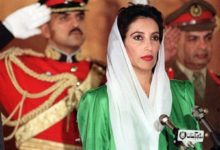 Photo of دنیائے اسلام کی پہلی خاتون وزیر اعظم