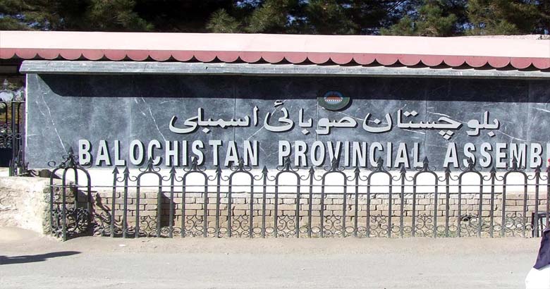 حکومت بلو چستان