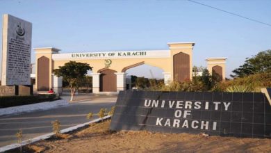 Photo of جامعہ کراچی میں اچانک تدریسی عمل معطل