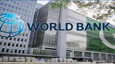 Photo of عالمی بینک کی پاکستان کیلئے 19 کروڑ 50 لاکھ ڈالر قرض کی منظوری