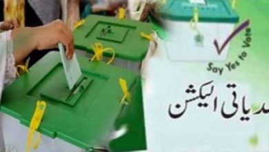 Photo of خیبرپختونخوا بلدیاتی انتخابات کے نتائج ، پشاور میں میئرکی نشست پرپی ٹی آئی آگے ہے