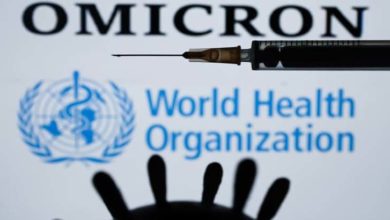 Photo of عالمی ادارہ صحت نے کہا کہ 38 ممالک میں اومیکرون کی تشخیص ہوئی