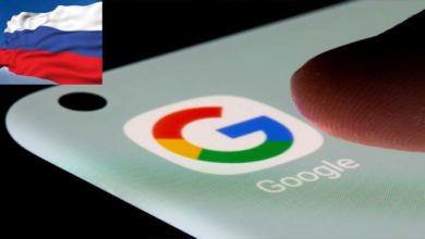 Photo of عدالت نے روس میں غیر قانونی قرار دیا گیا مواد نہ ہٹانے پر گوگل پر جرمانہ عائد کر دیا
