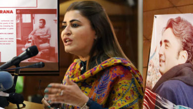 Photo of پاکستان میں تبدیلی نہیں تباہی آچکی ہے : شازیہ مری