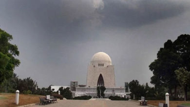 Photo of کراچی میں  تیز بارش کا کوئی امکان نہیں : محکمہ موسمیات