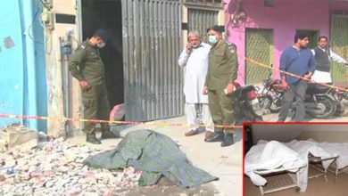 Photo of لاہور : نواب ٹاؤن میں تہرے قتل کی لرزہ خیز واردات