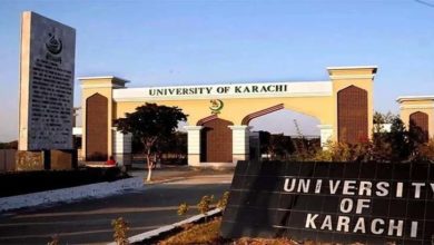 Photo of جامعہ کراچی میں اساتذہ نے مزید 2 روز کلاسز کا بائیکاٹ کردیا