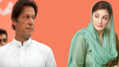 Photo of سیاست دانوں کو عمران خان کے انجام سے سبق سیکھنا چاہیے :  مریم نواز