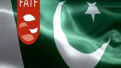 Photo of پاکستان ایف اے ٹی ایف کی گرے لسٹ سے نکالے جانے کا منتظر