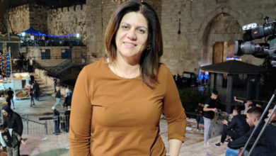 Photo of صحافی شیریں ابو اکلیح غیر ارادی طور پر اسرائیلی فائرنگ سے ہلاک ہوئی: امریکہ