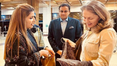 Photo of اردن کی شہزادی دورہ پاکستان پر کراچی پہنچ گئیں