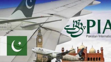 Photo of یوم آزادی کے موقع پر  پاکستان انٹرنیشنل ایئر لائنز  نے مسافروں کو بڑی پیشکش کردی