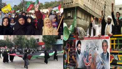 Photo of پاکستانی وفود کے غاصب صہیونی ریاستی اسرائیل کے دوروں کے خلاف احتجاجی ریلی