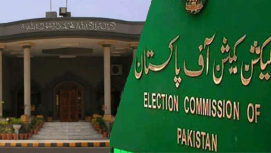 Photo of اسلام آباد ہائیکورٹ کا الیکشن کمیشن کو اسلام آباد میں کل الیکشن کرانے کا حکم