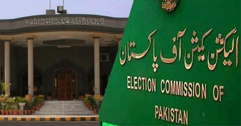 اسلام آباد ہائیکورٹ کا الیکشن کمیشن کو اسلام آباد میں کل الیکشن کرانے کا حکم