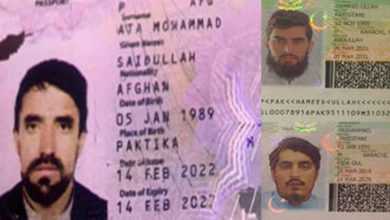 Photo of کراچی ائرپورٹ سے پاکستانی پاسپورٹس پر سعودیہ جانے والے 3 افغان شہری گرفتار