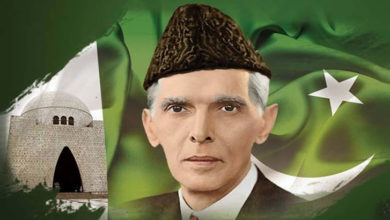 Photo of بابائے قوم بانیٔ پاکستان قائداعظمؒ کا یوم پیدائش آج منایا جا رہا ہے