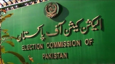 Photo of الیکشن کمیشن نے اسلام آباد ہائیکورٹ کے سنگل بینچ کے فیصلے کیخلاف انٹرا کورٹ میں اپیل دائر کردی