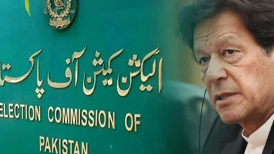 Photo of الیکشن کمیشن کا عمران خان کے پیش نہ ہونے پر وارنٹ جاری کرنے کا عندیہ