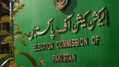 Photo of الیکشن کمیشن کا انتخابات کے اخراجات پر حکومت کو دوبارہ خط لکھنے کا فیصلہ