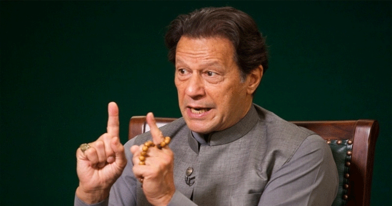 ہم آج بحیثیت قوم نہ جاگے تو سب اس صورت حال کے ذمہ دار ہوں گے: عمران خان