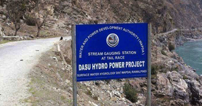 داسو ہائیڈرو پاور پروجیکٹ میں اہم کامیابی، دریائے سندھ کا رخ موڑ دیا گیا