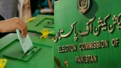 Photo of خیبر پختونخوا پنجاب اسمبلی انتخابات؛الیکشن کمیشن میں کوئی فیصلہ نہ ہوسکا