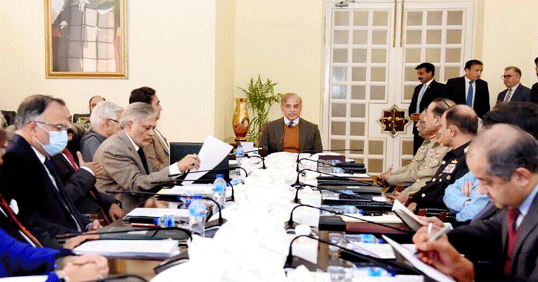 وزیراعظم پاکستان میاں محمد شہباز شریف نے ایپکس کمیٹی کا اجلاس آج طلب کیا