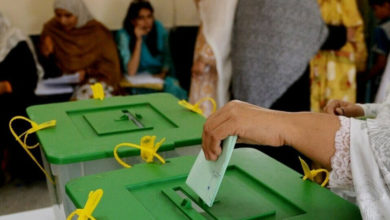 Photo of پنجاب اسمبلی کے 30 اپریل کو ہونے والے انتخابات ملتوی
